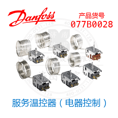 077B0028 077B0028